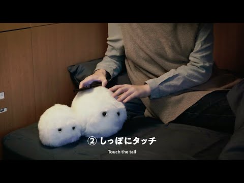 ネモフ -nemoph- video thumbnail