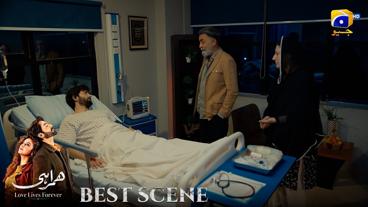 Humrahi Episode 35 | 𝐁𝐞𝐬𝐭 𝐒𝐜𝐞𝐧𝐞 𝟎𝟐 | Danish Taimoor - Hiba Bukhari - Shahzad Nawaz | Har Pal Geo