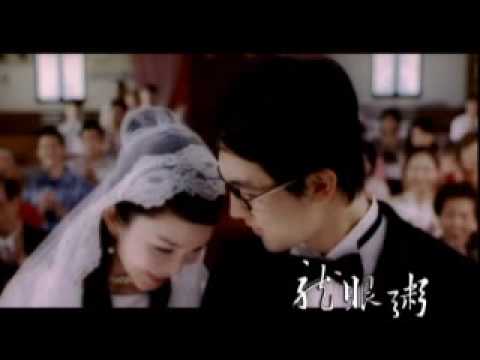 Fann Wong 范文芳 Dragon Eye Congee 龍眼粥 / 龙眼粥 trailer