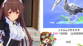 【つりとも・ゲーム実況】【turitomo kun #】