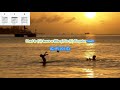 Jamaica Farewell By Don Williams Play Along With Scrolling Guitar Chords And Lyrics