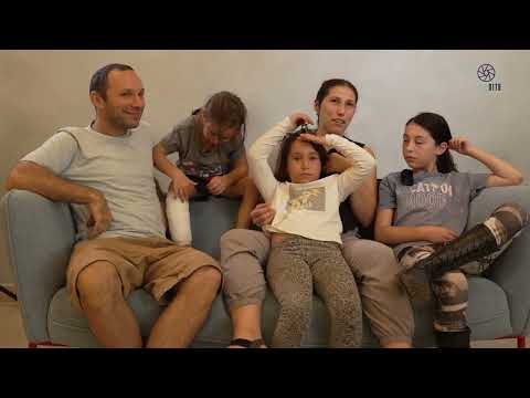 מיכאל דימשיץ, ענת דימשיץ