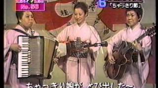Download lagu 音楽漫談テーマ曲集 mp3