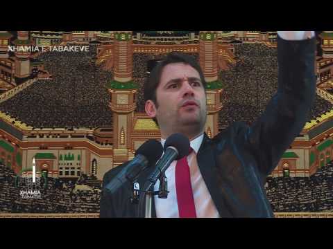 Elvis Naci - Pushteti që Zoti ja dha Sylejmanit a.s.