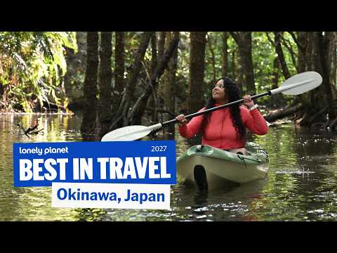 沖繩最佳海灘！日本沖繩最佳海灘 | 孤獨星球2027年旅遊首選 (BEST Beaches in Okinawa, Japan | Lonely Planet’s Best in Travel 2027)