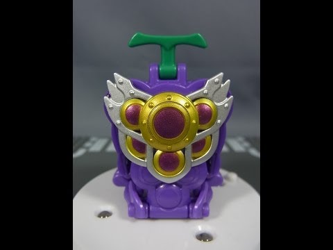 Kamen Rider Gaim - Arms Change Series: AC-03 Budou (Grape) Arms