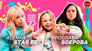 Песня Миланы Гогунский Новогодняя Песня Миланы Гогунский Новогодняя