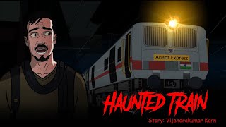 Download lagu भूतिया ट्रेन | Haunted Train | Real Horror Story (Hindi) | Scarry Skull mp3