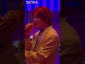 [아스트로 MJ] 260801 엠제이 팬미팅 (발렛 파킹)