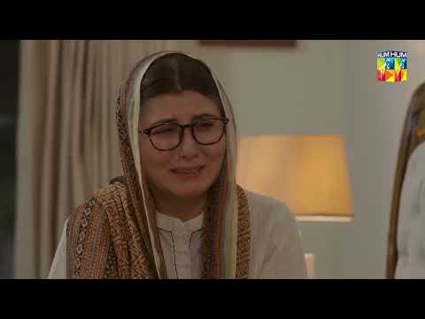 Mujhe Maaf Kar Dein Waleed..!! #bilalqureshi #mamiaMeesni  - HUM TV