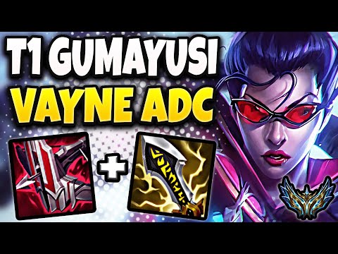 T1 Gumayusi Vayne vs Zeri [ ADC ] Korea Challenger Patch 13.8 ✅
