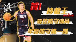 [問題] 林秉聖如果在p+會更紅嗎