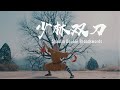 Shaolin Double Broadsword | 少林双刀：刀步相合 矫捷灵巧