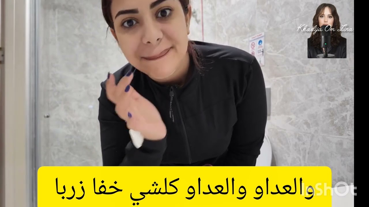 22 avril 2026.  والعداو والعداو زرب عليها طالوني