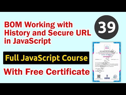 What is Web Development Course || Web Development Course क्या होता है