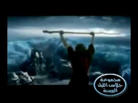 0s- New Guito'n - La Preuve [Clip Officiel] Rap tounsi 2011