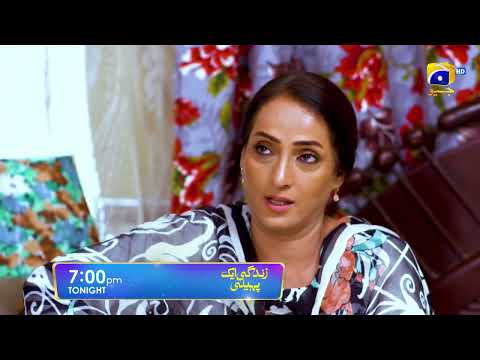Zindagi Aik Paheli Episode 63 Promo | Tonight at 7:00 PM On Har Pal Geo