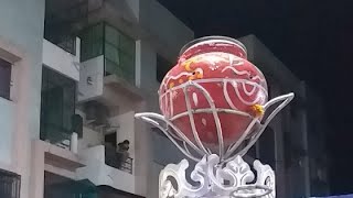 Radhe Upvan Navratri 2022 Day 4