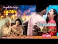 Gurudakhina | Bengali Movie Songs | Audio Jukebox | Tapas Paul & Satabdi Roy