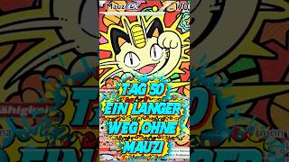 Wir sind beim 50ten Pack angekommen #pokemon #tcgcommunity #pokemoncards #pokemonopening #tcgpulls