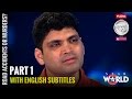 Satyamev Jayate Season 3 | Episode 2 | Road Accidents or Murders? | Lives interrupted (Subtitled)
