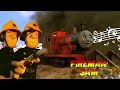 Fireman Sam ITSO TTTE S1 2