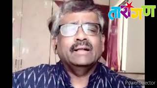 Tarangan Sitare Lockdown Activity Sachin Ghanpathi presents Vitthala Tu Veda Kumbhar Song