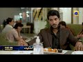 Milkiyat Episode 13 Promo | Tomorrow at 9:00 PM  only on Har Pal Geo