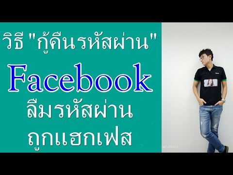 กาแฟสำหรับแรงชาย วิดีโอหลังจากการม้าเชื้อโรค