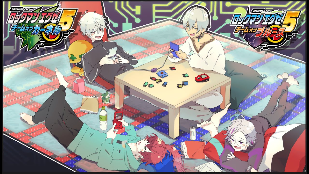 【ロックマンエグゼ5】せめ4同時対決企画 #せめよんエグゼ【不破湊/イブラヒム/葛葉/ローレン/にじさんじ】
