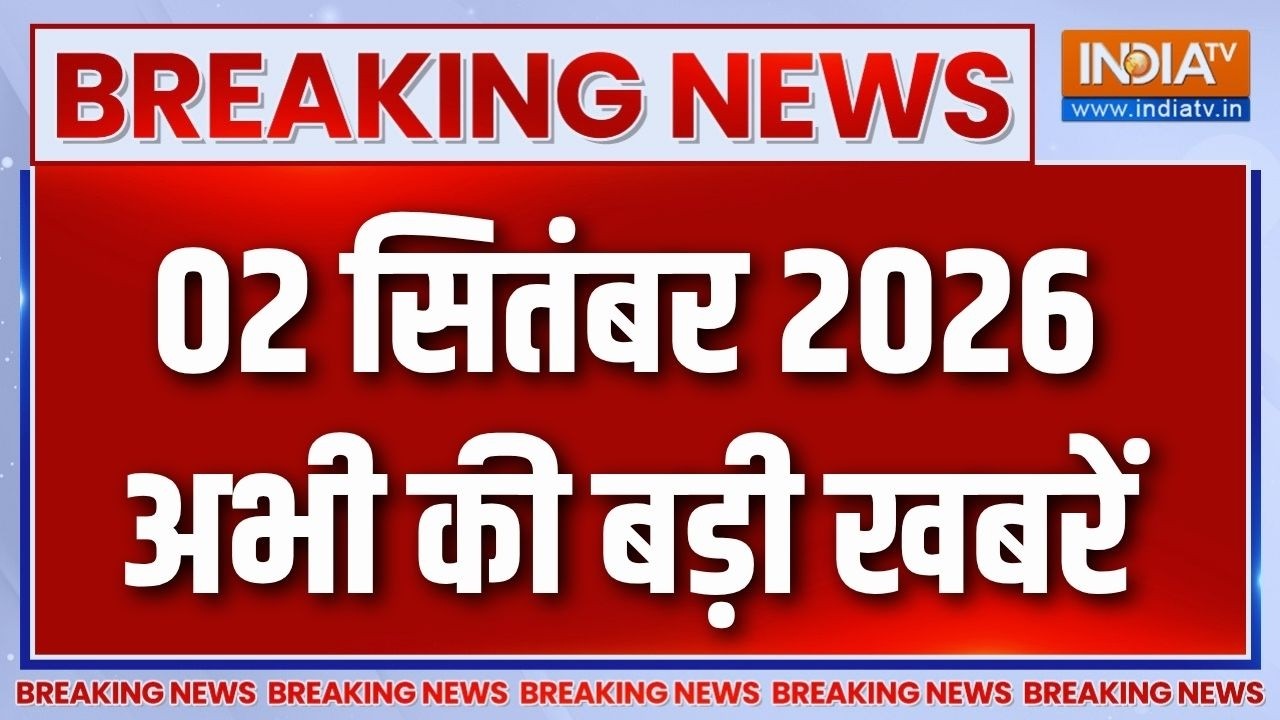 7 PM Headlines : Jitendra Mishra बने Shri Ram Janmabhoomi Teerth Kshetra Trust के पहले CEO | Ayodhya