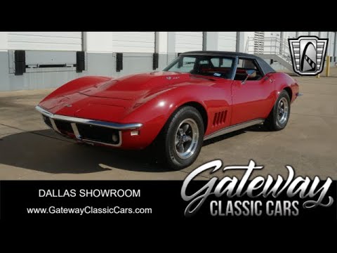 1968 Chevrolet Corvette (CC-2022894) for sale in O'Fallon, Illinois