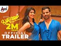 Bramhachari 2K Trailer Sathish Ninasam Aditi Prabhudeva Dharma Vish Uday K Mehta