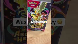 Wha are we doing here guys 🤦‍♂️🤦‍♂️ #pokemon #ascendedheroes #pokemoncards #pokemonchannel