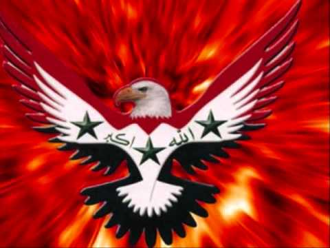 Iraqi Chobi  جوبي Remix