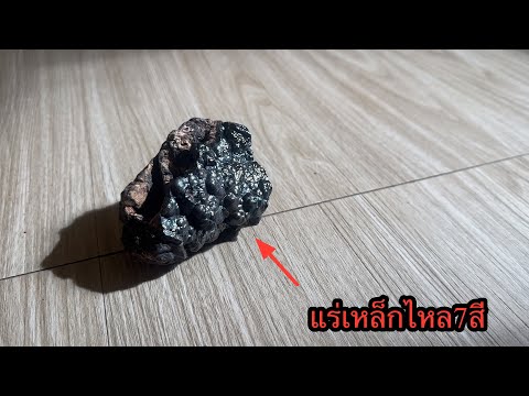 I waited for the iron ore from the prince all day. “I thought he wouldn’t come. In the end, he ca...