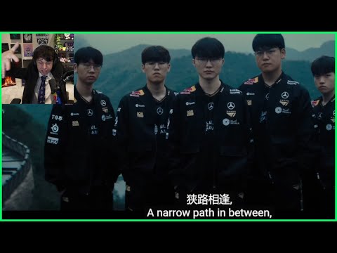 Caedrel Reacts To The T1 VS IG Trailer For Worlds Play-Ins 2025