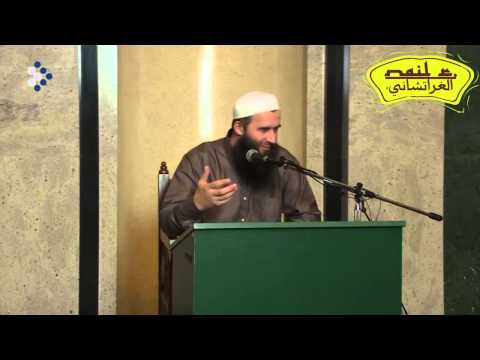 Hajrudin Ahmetović | Značaj bratstva/džemata u islamu