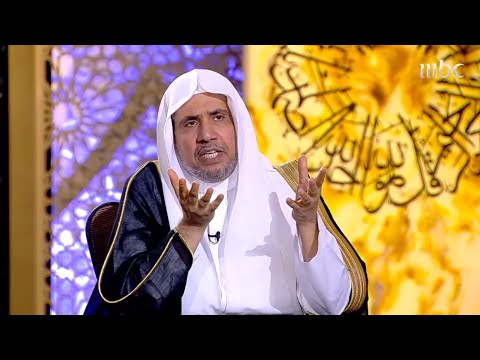 العيسى: لا نص شرعياً يمنع تهنئة غير المسلمين 