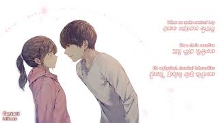 [한글자막] Lulleaux - Contact