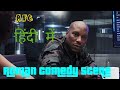 The Fast And Furious 8 Roman Comedy Scene In Hindi