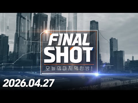 https://www.youtube.com/watch?v=UkhFUVlhZYw