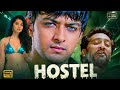 Hostel 2011 Vatsal Sheth Ashutosh Rana Super Intense College Ragging Drama Full Hindi Movie