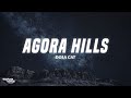 Doja Cat Agora Hills Lyrics
