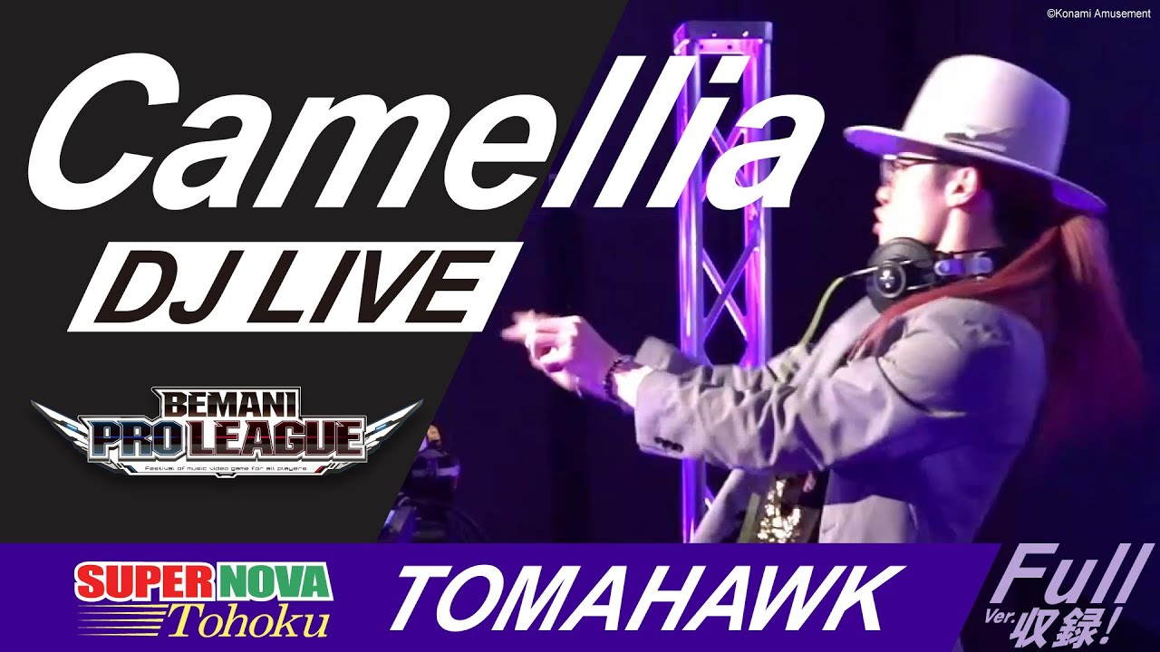 【BPL 2021】 DJ LIVE - かめりあ