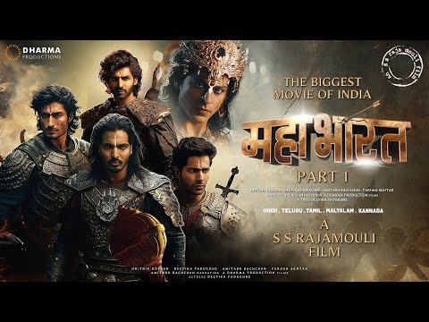 Mahabharat: Part 1 - Official Trailer | S S Rajamouli | Shah Rukh Khan, Amitabh B, Karthik A Updates