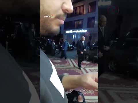 عزاء والدة د. زياد بهاء الدين نائب رئيس الوزراء الأسبق