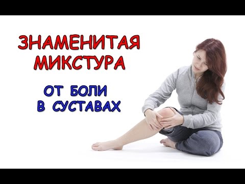 Корешковый синдром шейного отдела мкб Из за чего болит поясница с правой стороны сзади