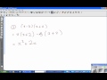 Expanding brackets and simplifying (x-3)(x+2 ...