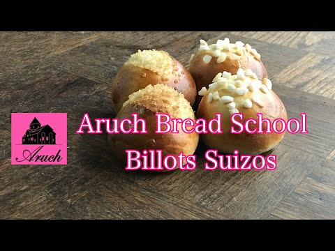 スイスロール 簡単 プチパン bollos suizos 初級向け アルーチ パン教室